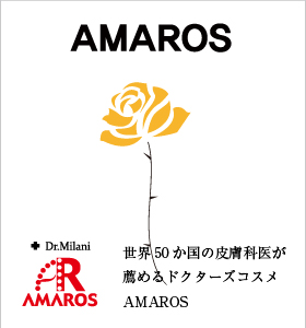 AMAROS